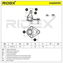 SUS-BJT-RID-SEA-NEW-0001 #2