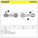 SUS-MSC-RID-VW-NEW-0064 #3