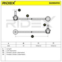 SUS-MSC-RID-VW-NEW-0097 #4