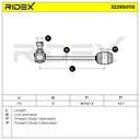 SUS-MSC-RID-VW-NEW-0090 #2