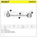 SUS-MSC-RID-VW-NEW-0096 #4