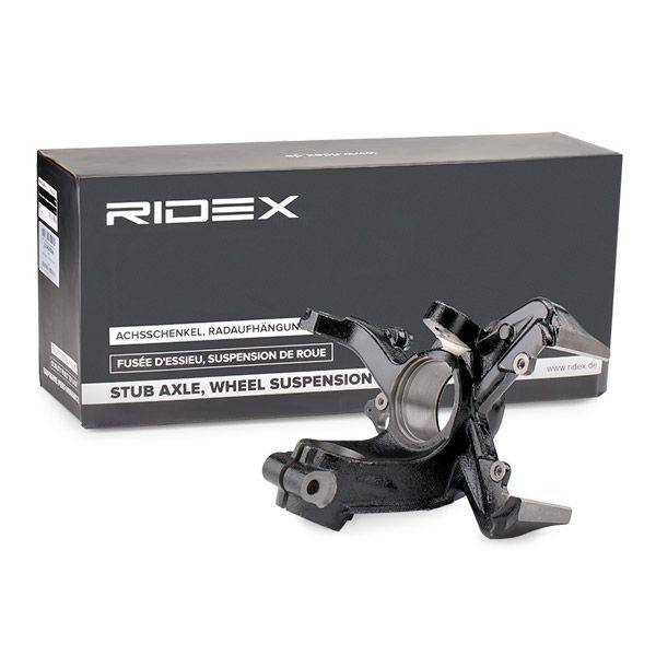 SUS-MSC-RID-VW-NEW-0084 #4