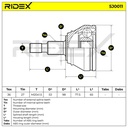 TRN-MSC-RID-VW-NEW-0083 #4