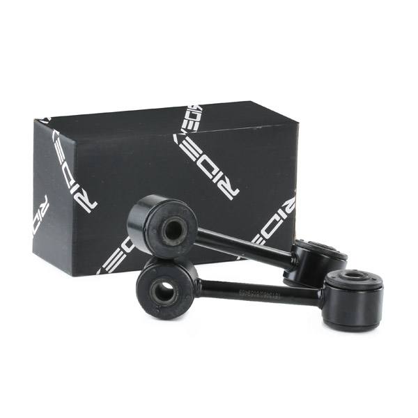 SUS-MSC-RID-VW-NEW-0060 #2
