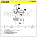 STR-TRD-RID-VW-NEW-0022 #2