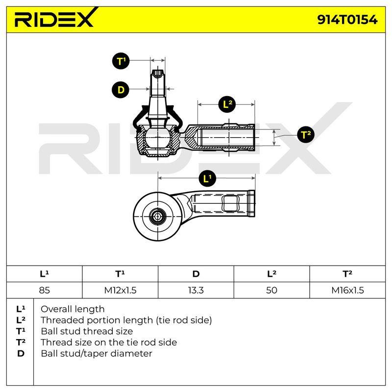 STR-TRD-RID-SEA-NEW-0095 #4