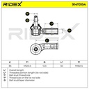 STR-TRD-RID-SEA-NEW-0095 #4