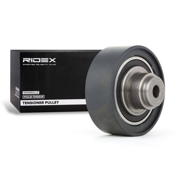 ENG-TBE-RID-VW-NEW-0051 #1