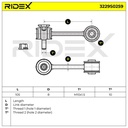 SUS-MSC-RID-VW-NEW-0074 #4