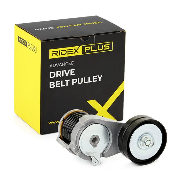 SUPP-6358-541V0015P #3