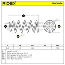 SUS-MSC-RID-VW-NEW-0092 #1