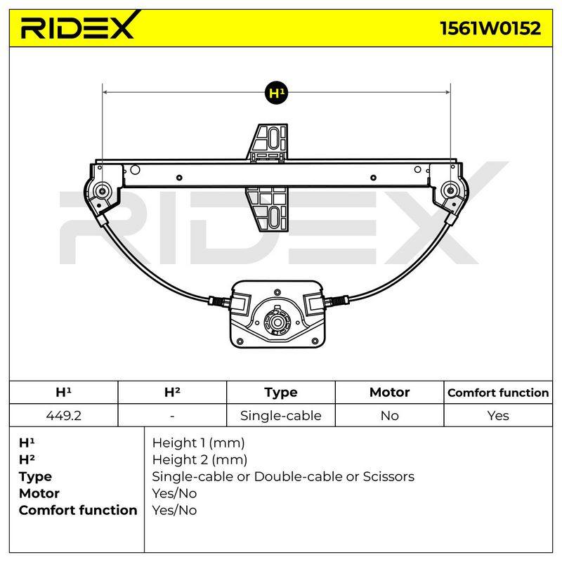 SUPP-6358-1561W0152 #4