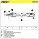 TRN-MSC-RID-VW-NEW-0244 #3