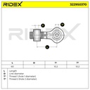 SUS-MSC-RID-POR-NEW-0042 #1
