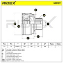 SUPP-6358-5J0157 #3
