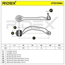 SUS-CAR-RID-SKO-NEW-0024 #2