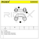 SUS-MSC-RID-SKO-NEW-0017 #1