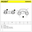 SUS-MSC-RID-SKO-NEW-0011 #3