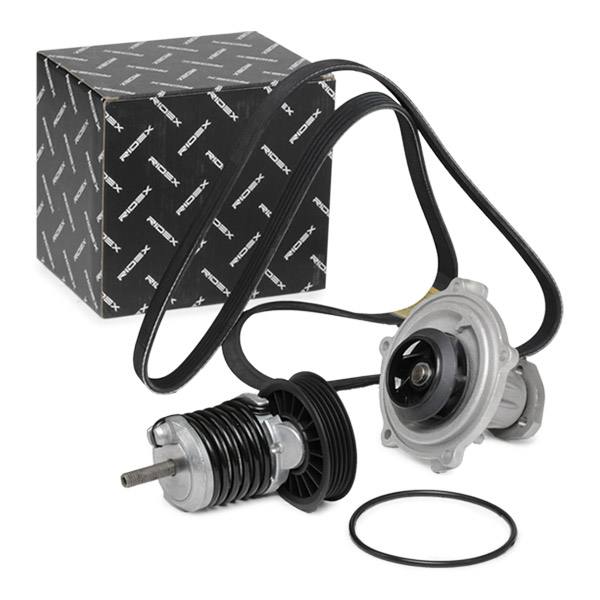 COO-WPU-RID-VW-NEW-0035 #2