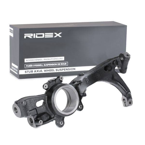 SUS-MSC-RID-SKO-NEW-0028 #2
