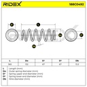SUS-MSC-RID-VW-NEW-0282 #2