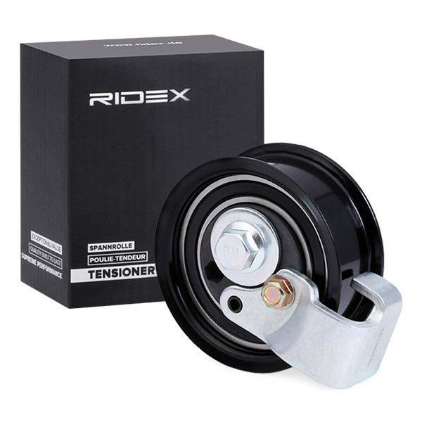 ENG-TBE-RID-VW-NEW-0095 #2
