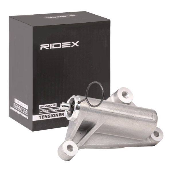 ENG-TBE-RID-VW-NEW-0097 #2