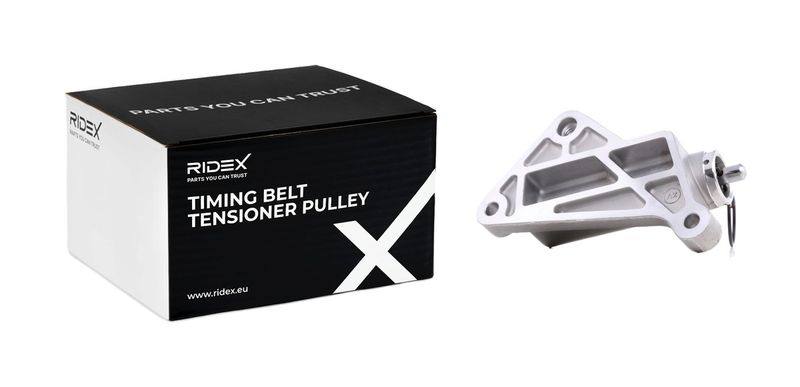 ENG-TBE-RID-VW-NEW-0097 #3