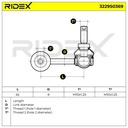 SUPP-6358-3229S0369 #3
