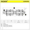 SUS-MSC-RID-HON-NEW-0001 #2