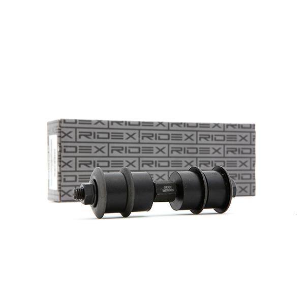 SUS-MSC-RID-HON-NEW-0001 #4