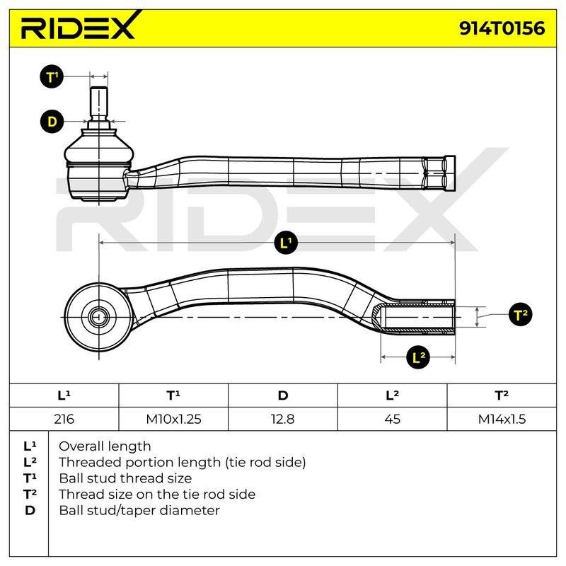 STR-TRD-RID-ROV-NEW-0019 #2
