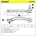 STR-TRD-RID-ROV-NEW-0021 #3