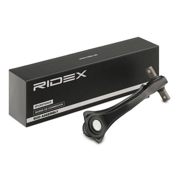 SUS-CAR-RID-ROV-NEW-0020 #1