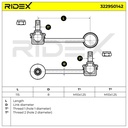 SUPP-6358-3229S0142 #1