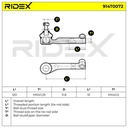 STR-TRD-RID-REN-NEW-0062 #3