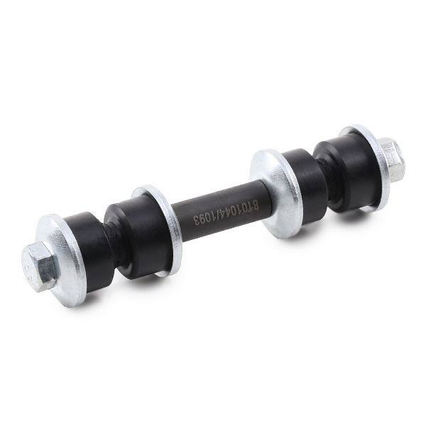 SUPP-6358-3229S0366 #1