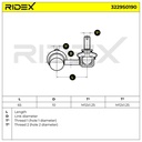 SUPP-6358-3229S0190 #3