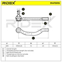 STR-TRD-RID-REN-NEW-0034 #4