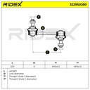 SUS-MSC-RID-REN-NEW-0191 #3