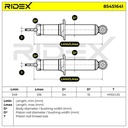 SUS-SHA-RID-VW-NEW-0183 #1