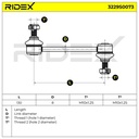 SUS-MSC-RID-KIA-NEW-0040 #4