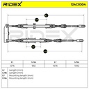 BRK-MSC-RID-DA1-NEW-0004 #3