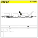 BRK-MSC-RID-VAU-NEW-0018 #2