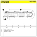 ELE-SEN-RID-VAU-NEW-0057 #3