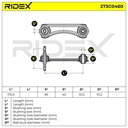 SUS-CAR-RID-ROV-NEW-0006 #3