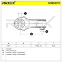 SUPP-6358-3229S0473 #2