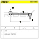 SUS-MSC-RID-LA2-NEW-0035 #4