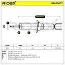 SUS-SHA-RID-ROV-NEW-0005 #3