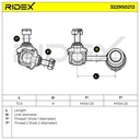 SUPP-6358-3229S0212 #3